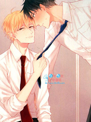 可以触碰你的深处吗？ 截图1